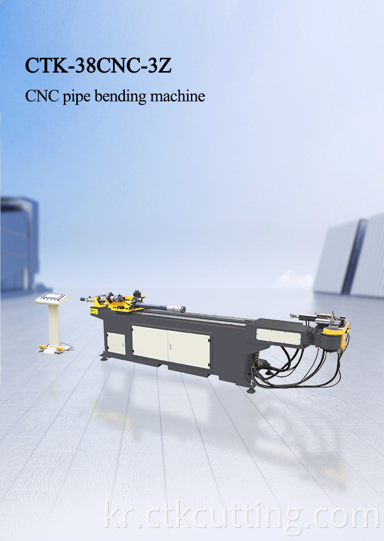 CNC pipe bending machine